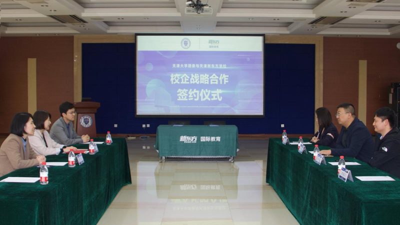 PLC编程与电工电路图：入门者的差异化学习路径