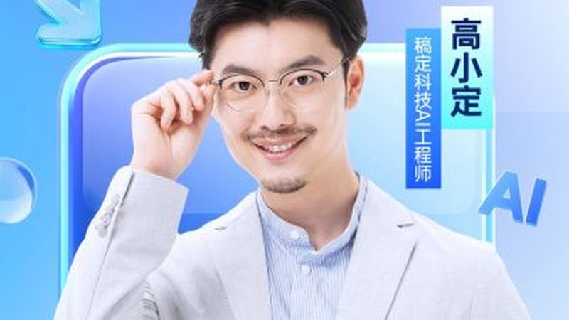 企业培训费用，如何精准预算？**