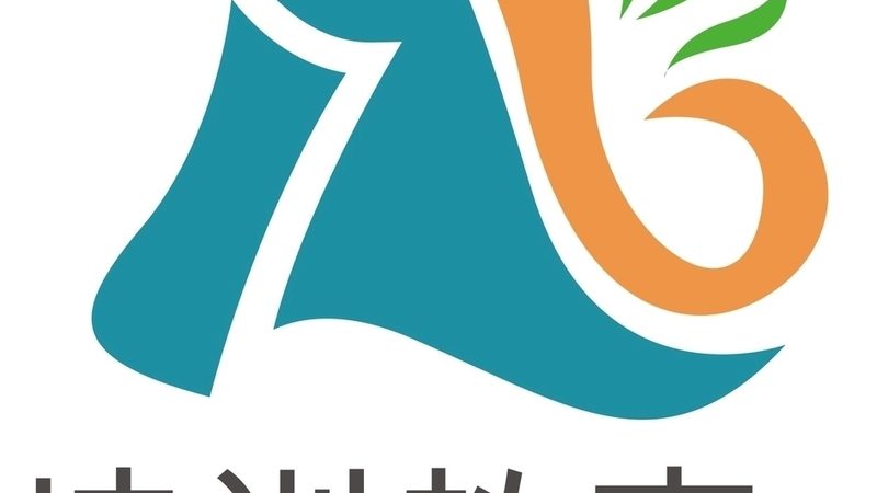 直播授课平台定制开发公司