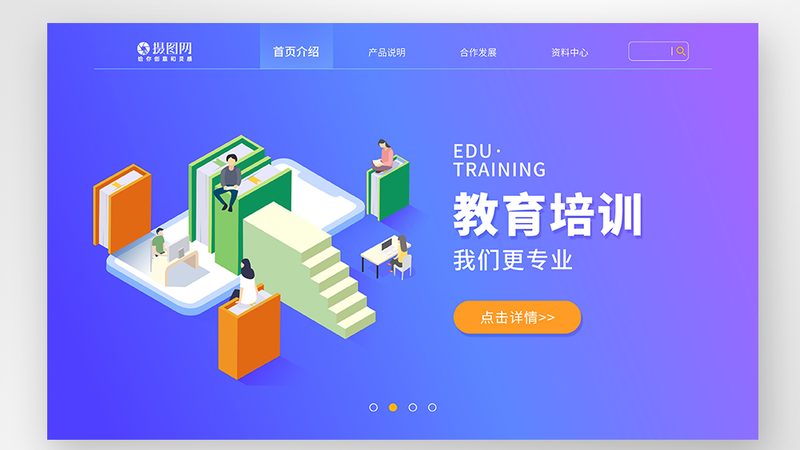 小标题：时间规划的重要性