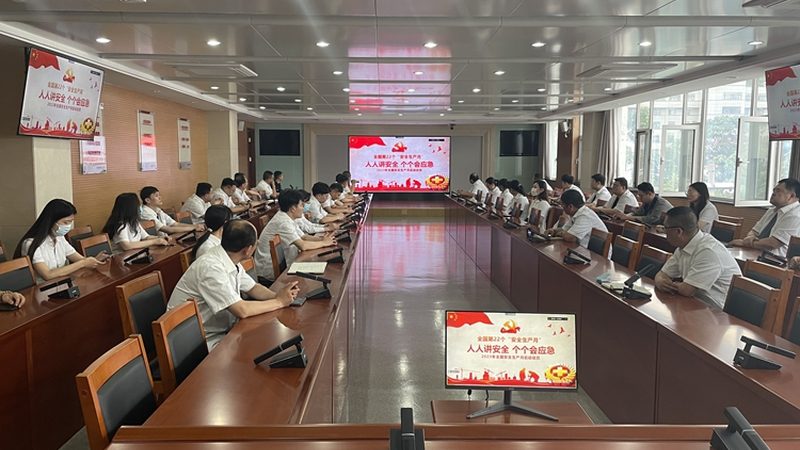 小标题：直播平台兴起，知识付费时代来临