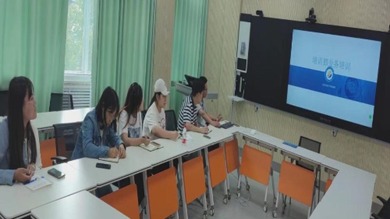 北京企业管理培训课程价格