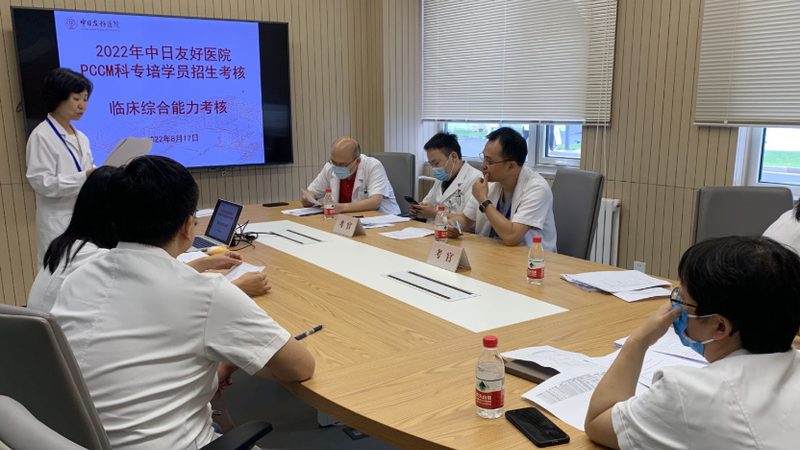 企业培训行业前十强背后的秘密：如何甄别实力与潜力