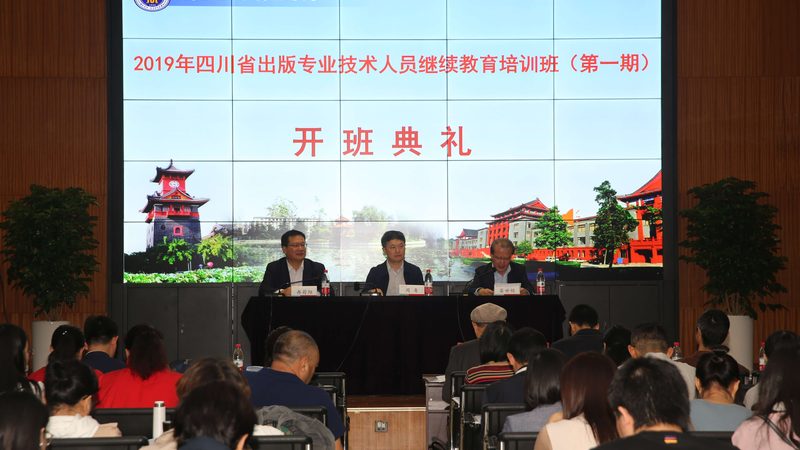 人力资源管理师资格证培训，如何选择适合自己的课程？**