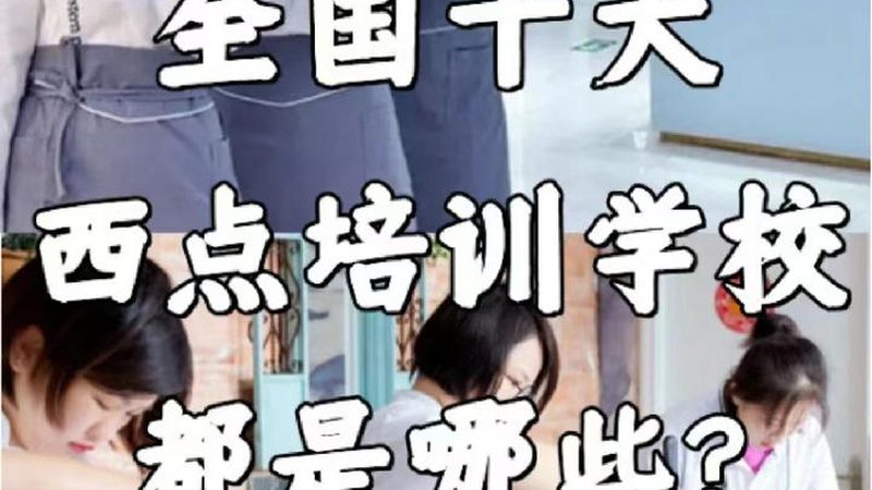 网络课程版权保护：五大关键策略解析