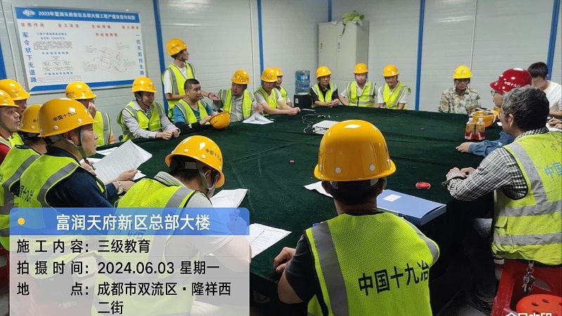 成都心理咨询师培训费用：揭秘背后的考量因素