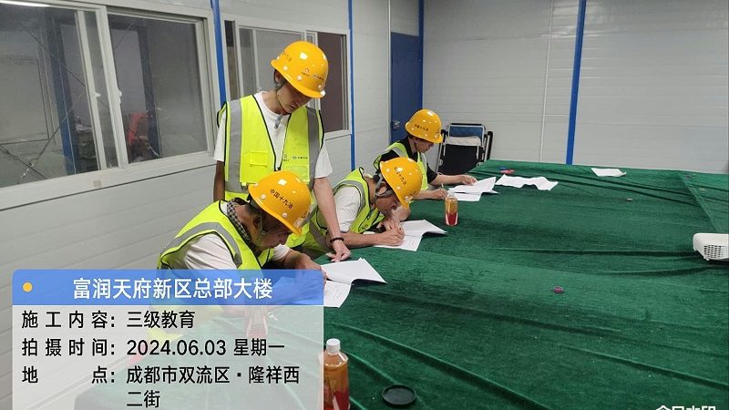 少儿编程定制课程资质要求