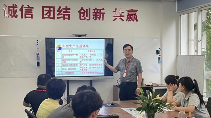专科考研培训机构如何选择？揭秘排名背后的考量因素