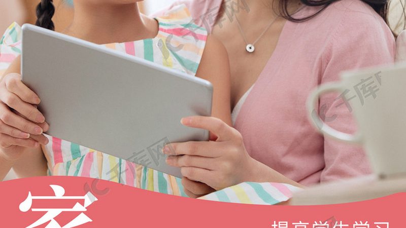 焊工培训三个月够不够