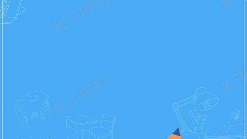 成都企业培训课程定制公司