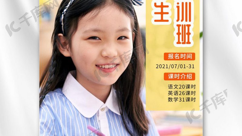 焊工培训，从入门到取证，你需要了解这些