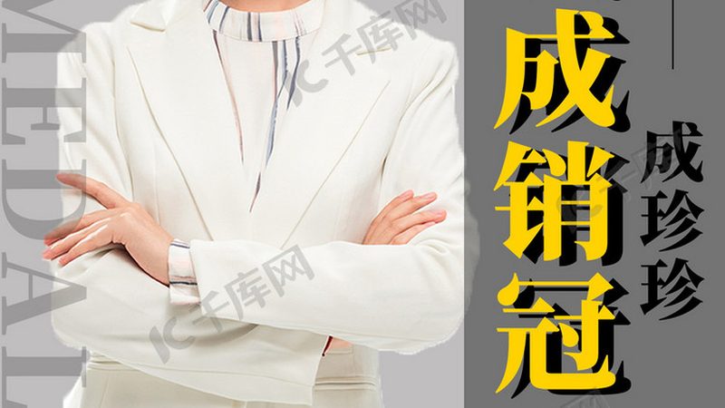 网课与实体课：效果对比与选择要点