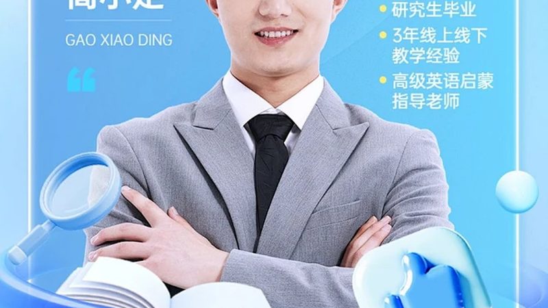 成人高考与普通高考录取分数线对比解析