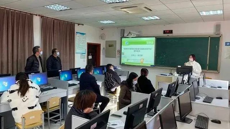 上海教师资格证面试报名流程详解**