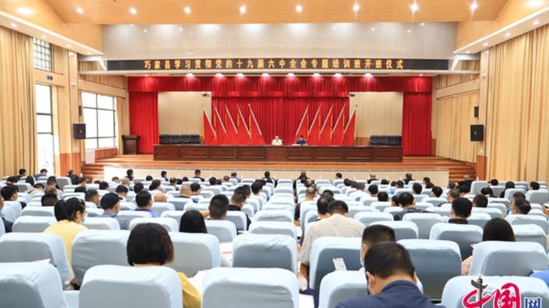 成人高考异地报名审核不通过？揭秘原因及应对策略