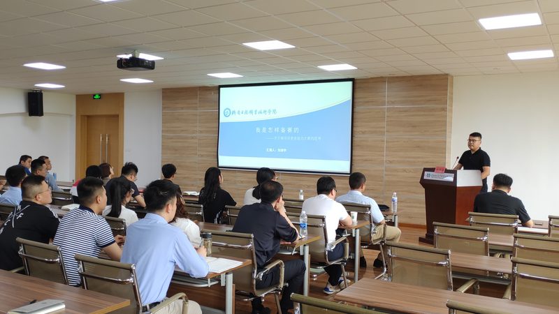 企业培训品牌排行榜背后的费用考量
