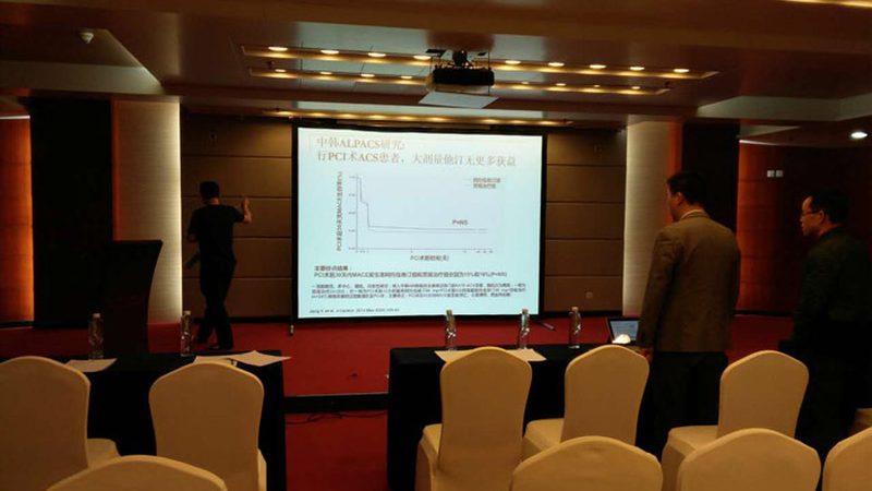 在线教学平台选哪家？揭秘中小学在线教育的关键要素