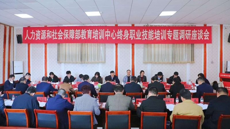 如何甄别低压电工培训学校的正规性
