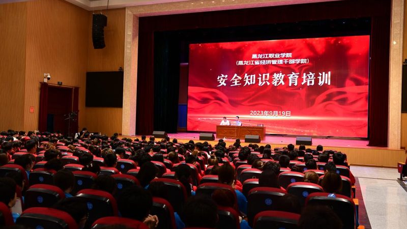 心理咨询师面授培训，如何避开这些误区？**