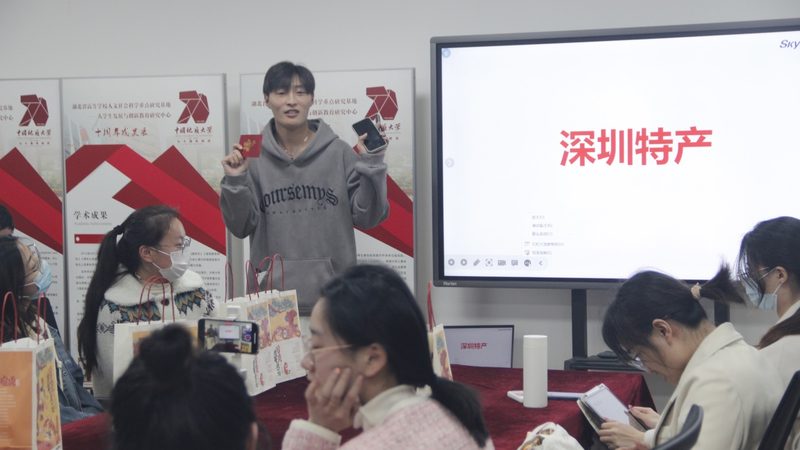 职业培训学校排名背后的考量因素