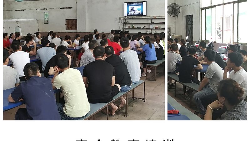 行业现状：加盟热潮下的冷静思考