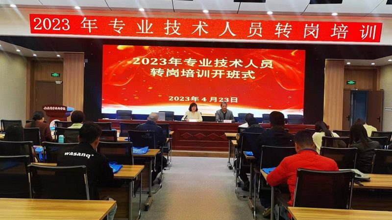 线上课与线下课：一场教学模式的深度对决
